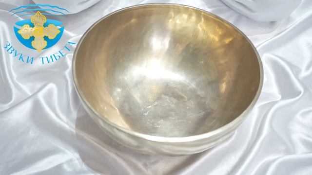 25.5см- 118 ГцЛя-#Си ПОЮЩИЕ ЧАШИ ДЛЯ МАССАЖА И МЕДИТАЦИИ. КУПИТЬ ТИБЕТСКИЕ ПОЮЩИЕ ЧАШИ МОСКВА. ВИДЕ смотреть онлайн