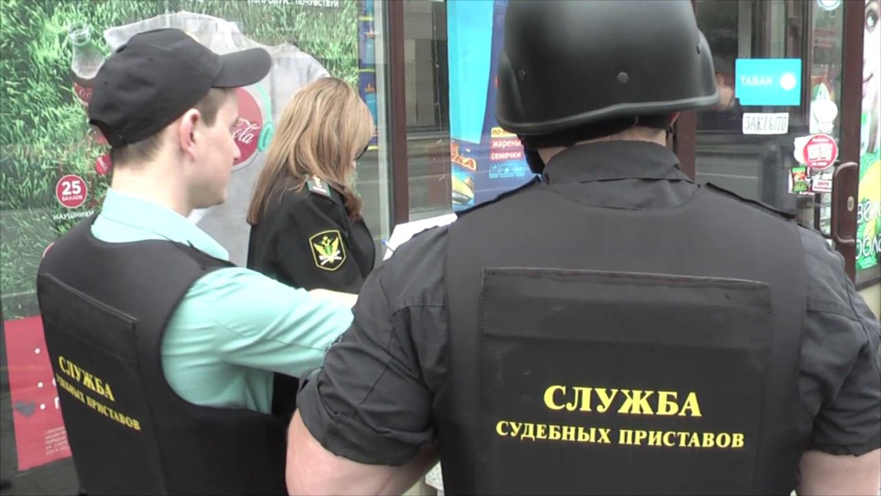 СНОС | УФССП России по Свердловской области смотреть онлайн