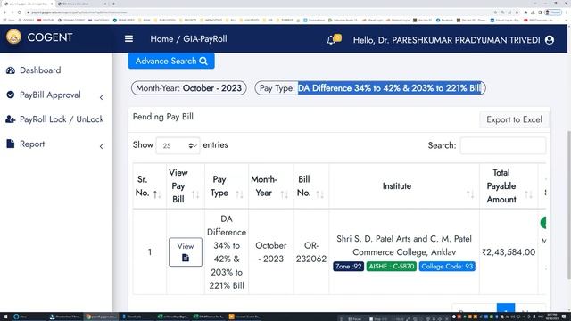 How to generate DA Difference Bill, Oct- 22 Difference Bill and Bonus Bill in Cogent смотреть онлайн