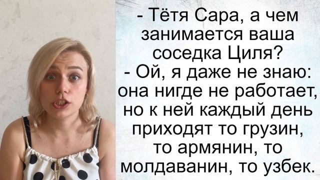 Маргарита и ее седые волосы на лоб... Подборка смешных жизненных анекдотов. Лучшие короткие анекдот
