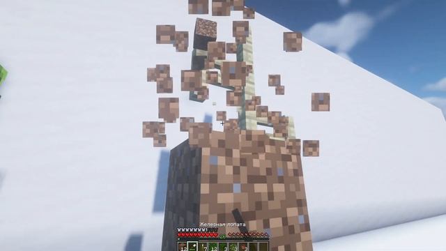 Декорации Для Сада || Minecraft Tutorials 1.16+ смотреть онлайн