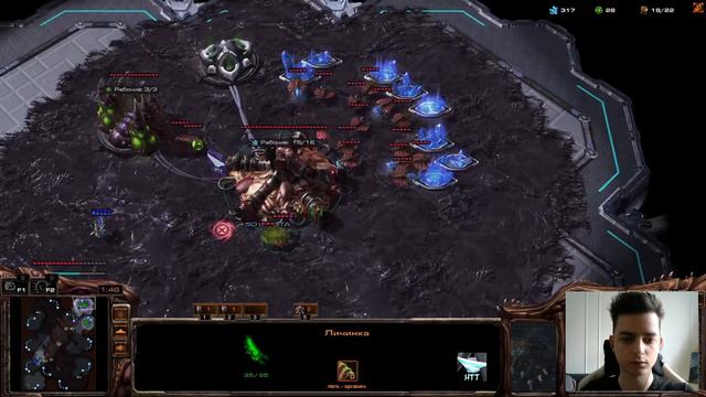 StarCraft 2 Ladder №127: Zerg Race Master
