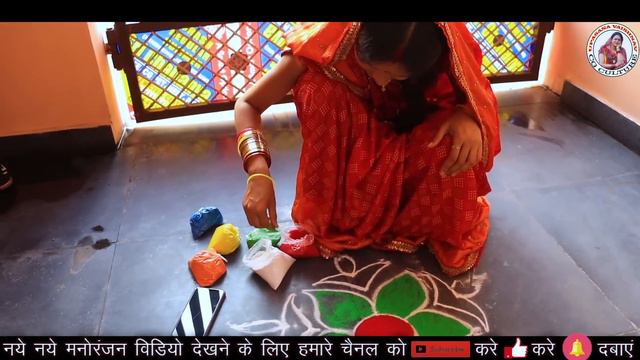 AGE DEWARI KE TIHAR // आगे देवारी के तिहार #UPASANAVAISHNAV #cgfestival #dipawali2022#diwalispecial