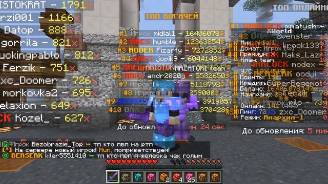 что надо делать чтобы сниматься в ролике или в конкурсах? смотреть онлайн