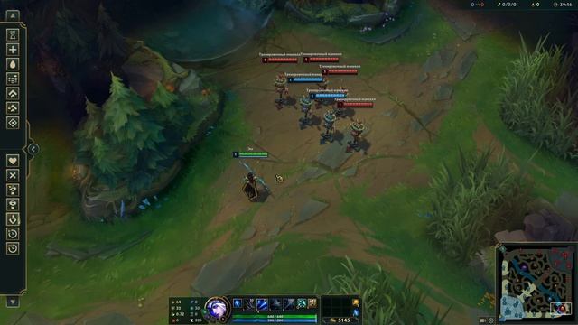 Основы позиционирования в ранней игре на любой линии в Лиге Легенд - League of Legends смотреть онлайн