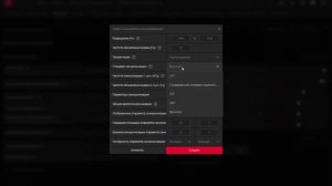 КАК СДЕЛАТЬ ПОЛЬЗОВАТЕЛЬСКОЕ РАЗРЕШЕНИЕ 1280х960 ИЛИ ЛЮБОЕ ДРУГОЕ В КС ГО  !