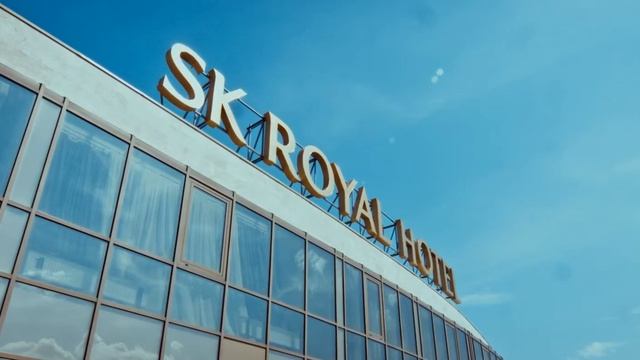 Каникулы с SK Royal . Скидка 10% смотреть онлайн