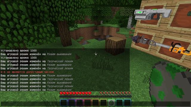 ЭТО САМЫЙ ЛУЧШИЙ МОД НА ОРУЖИЕ? TECHGUNS смотреть онлайн