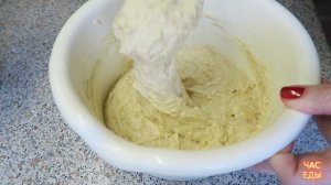Простой рецепт кекса с бананом