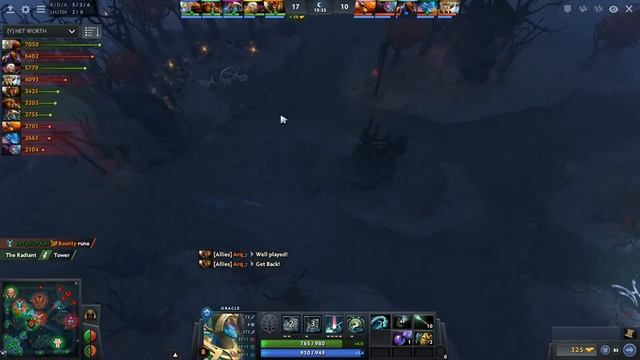 How to Win With Oracle (ShoNe) 5k MMR | DOTA 2 смотреть онлайн