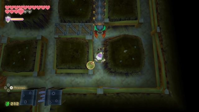 The Legend of Zelda: Skyward Sword HD. Часть 25 - Испытание в Небоземи. Небесная твердыня. Трифорс смотреть онлайн