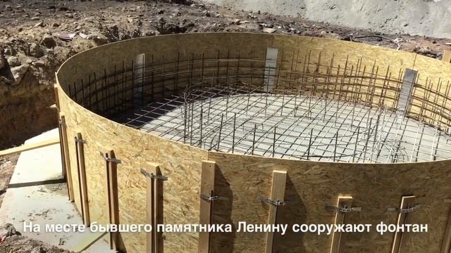 Реконструкция площади Соборной в Дружковке смотреть онлайн