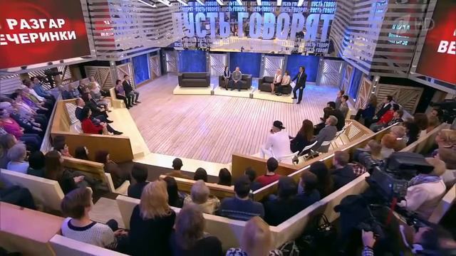 Диана Шурыгина 1 часть