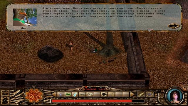 По заданию губернатора в Аннунсиолу! ► Anito: Defend A Land Enraged. смотреть онлайн