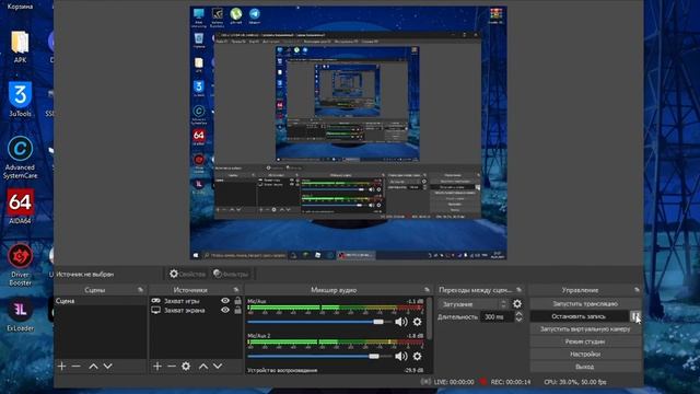 ОЦЕНИТЕ МОЙ НОВЫЙ МИКРАФОН:) (ПОЖАЛУЙСТА) смотреть онлайн