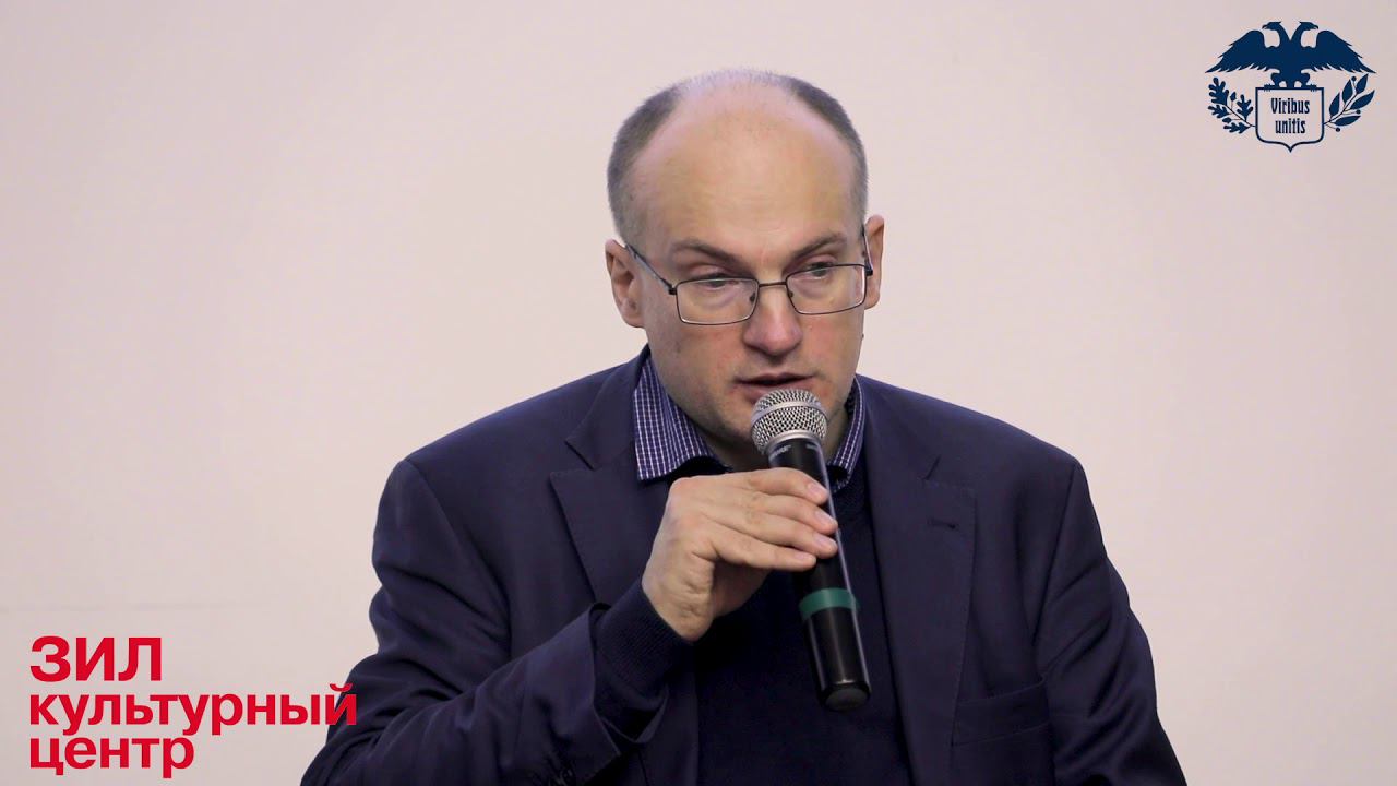 Совет по внешней и оборонной политике (СВОП)