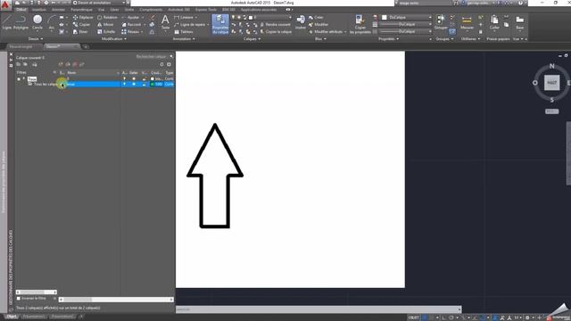 TUTORIEL AUTOCAD CREER DESSIN D'APRES IMAGE RASTER смотреть онлайн