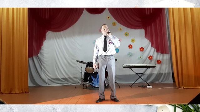 Дмитрий Кормилицын-"Поклонимся великим тем годам" (Протасовский сельский филиал культуры) смотреть онлайн