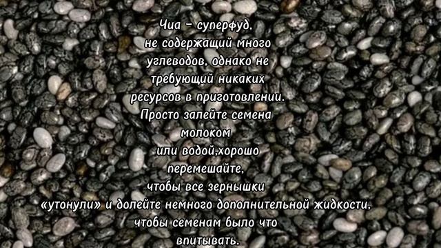 ЕСЛИ НЕТ СВЕТА И ГАЗА.КРУПЫ,КОТОРЫЕ НЕ НУЖНО ВАРИТЬ И СПОСОБ ИХ ПРИГОТОВЛЕНИЯ! смотреть онлайн