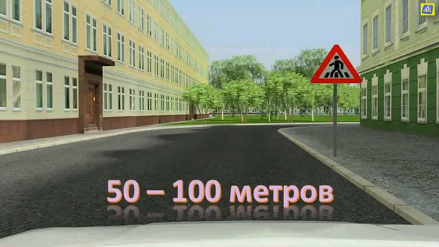 Мысли и советы