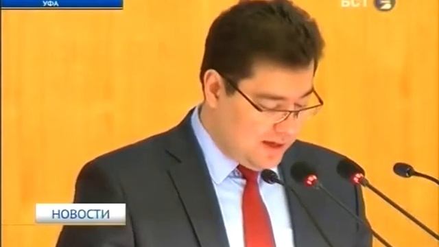 Социальная поддержка ветеранов в Республике Башкортостан (23.04.2015) смотреть онлайн
