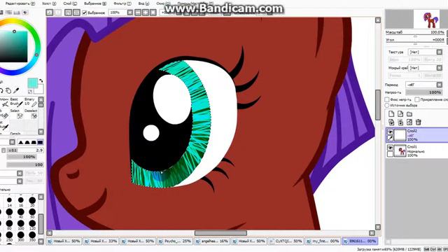 Обработка пони│Обучалка в SAI │Часть 1 : Обработка глаз. ( С озвучкой) смотреть онлайн
