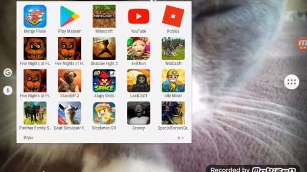 Поможет найти игру