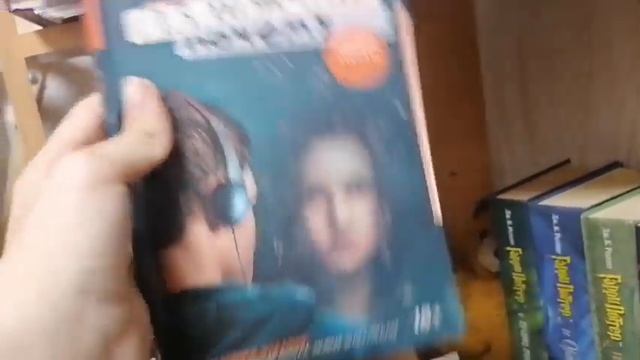 Мои книжные полки смотреть онлайн