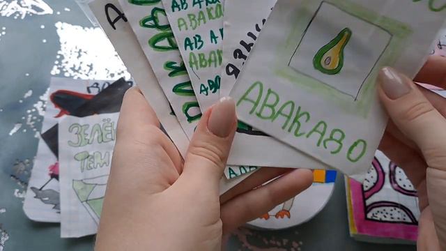Распаковка сюрпризов💋💞Новинка новогодние шары🎄🔮плюс обзор на каталог♡ смотреть онлайн