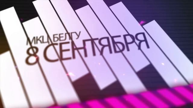 Стиль-Maridans набор в школу-студию смотреть онлайн