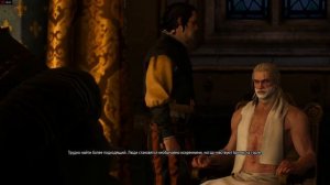 ВЕДЬМАК 3 - СОВЕТЫ ДЛЯ НОВИЧКОВ - КАК ПРАВИЛЬНО НАЧАТЬ