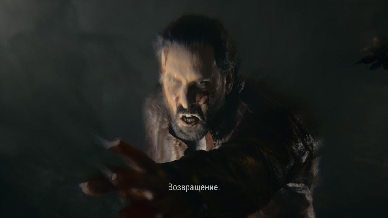Alan Wake 2 # 25 : Скретч смотреть онлайн