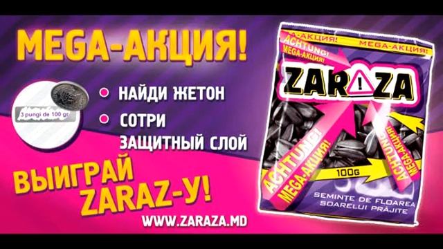 Выпуск 3 смотреть онлайн