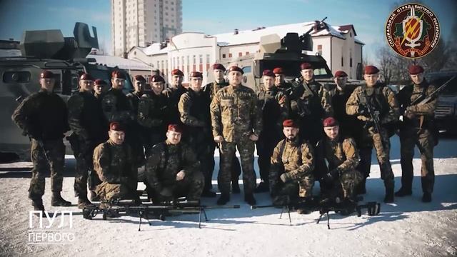 Пресс-служба Лукашенко поздравила его с 23 февраля спустя 5 дней после праздника смотреть онлайн