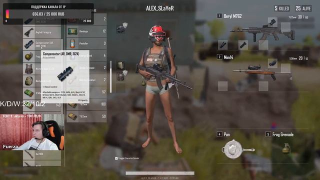 Банда на МотоЦиклах Всех Размотала ERANGEL [PUBG LITE BEST OF STREAM] смотреть онлайн