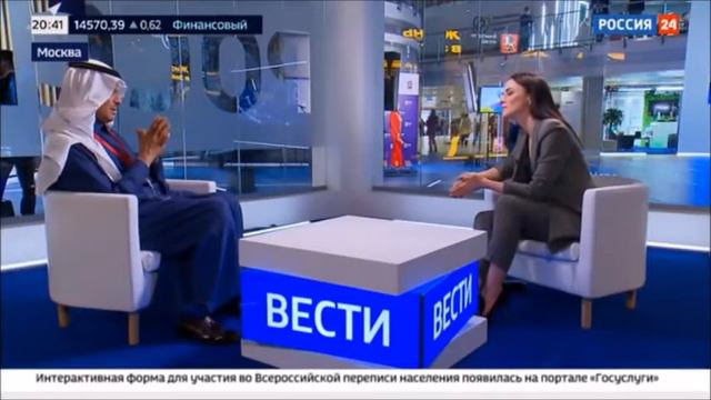 Абдулазиз бин Салман Аль Сауд: надеюсь на что-то подобное ОПЕК+ и в газовой сфере смотреть онлайн