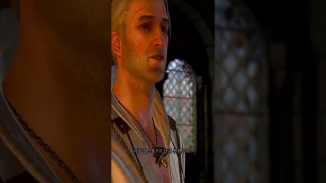 말실수하는 바람둥이 게롤트 смотреть онлайн