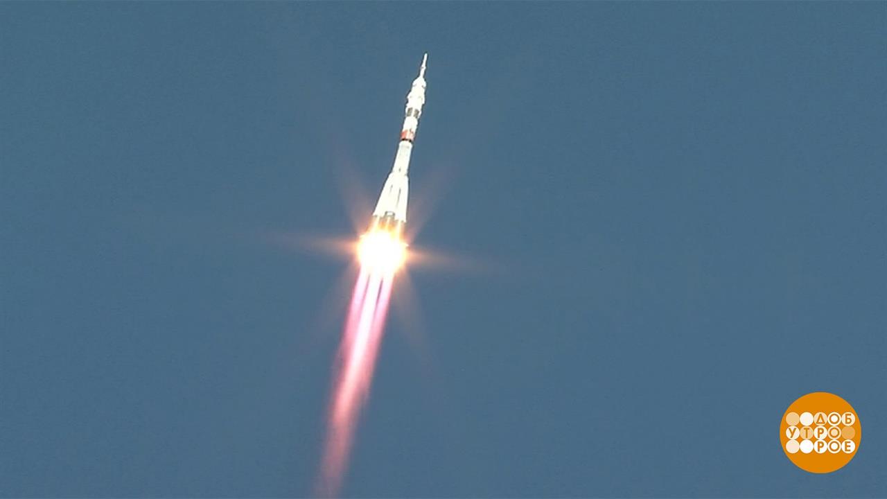 На старт! Доброе утро. Фрагмент выпуска от 14.10.2020 смотреть онлайн