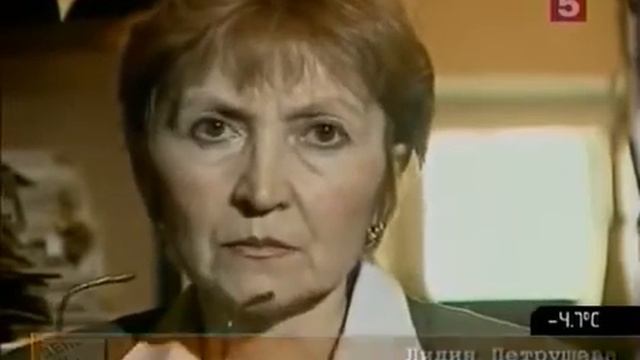 Генерал Слащев смотреть онлайн