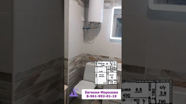 Купить квартиру в Барнауле| Купить новостройку| Династия24, Барнаул, ул Монтажников, д 6 смотреть онлайн