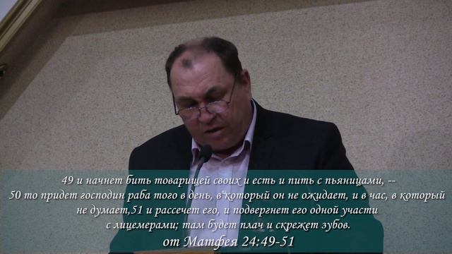 Жатва 2019 смотреть онлайн