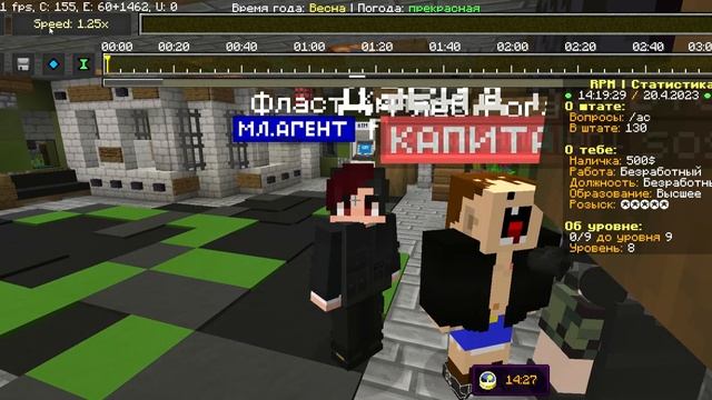 Minecraft 1 16 5 Сетевая игра RPM 2023 04 20 14 26 29 смотреть онлайн