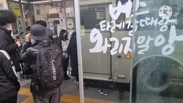 (제주시간선급행300번) 제주시내급행 300번 6046호 현대자동차 그린시티 전국최초디젤(노랑색페이스리프트적용차량) 2017년식 무지개좌석시트 함덕해수욕장~외도초 주행영상 смотреть онлайн