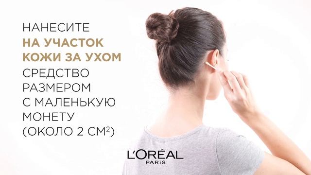 Правила безопасного окрашивания волос в домашних условиях. смотреть онлайн