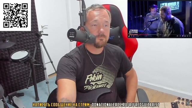 Fredguitarist оценивает вокал Post Malone смотреть онлайн