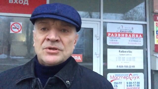 Таганрог. Уборка мусора. смотреть онлайн