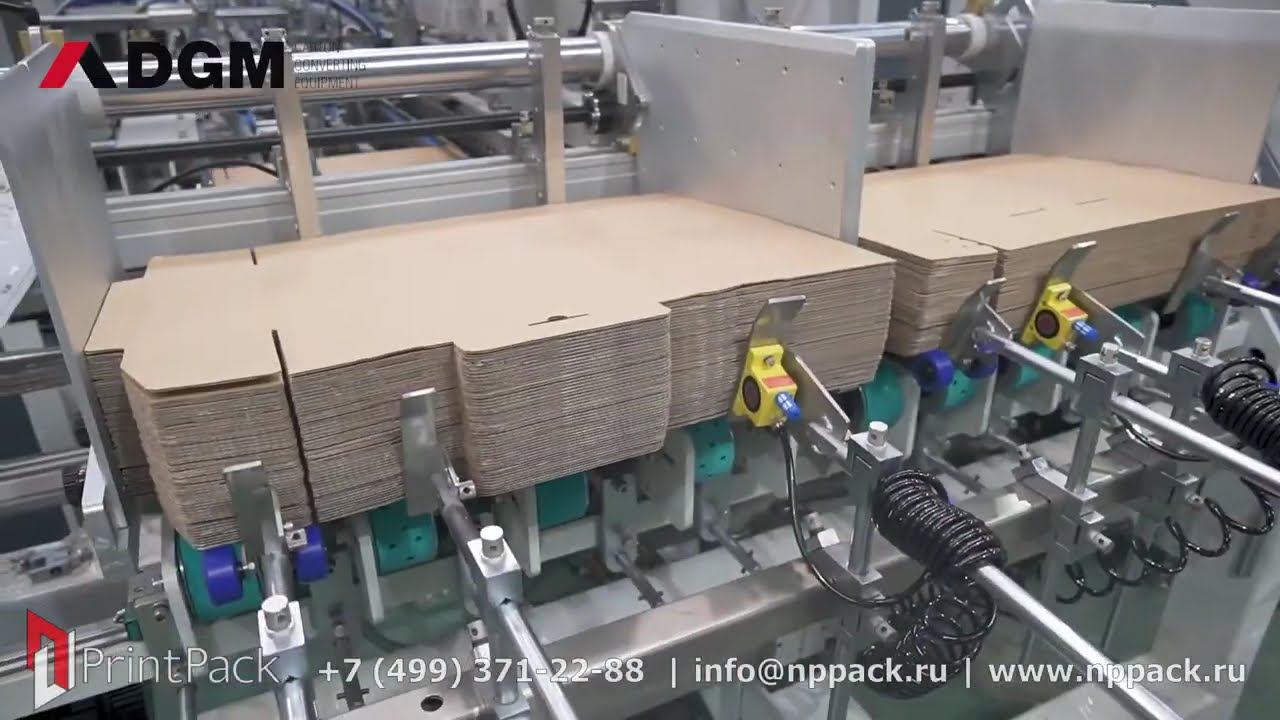 DGM G Fold 2000 Фальцевально-склеивающая машина для изготовления больших гофрокоробов смотреть онлайн