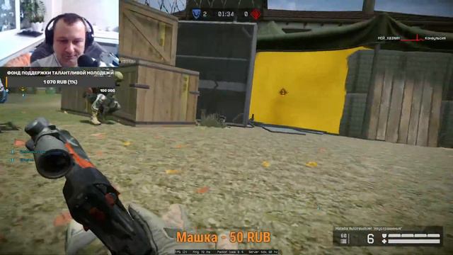 ТОП 10 способов как не надо играть в warface смотреть онлайн