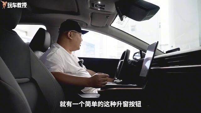 616公里！丰田bz3电动车的续航能力能否颠覆市场？丰田的新能源转型第一步！ смотреть онлайн