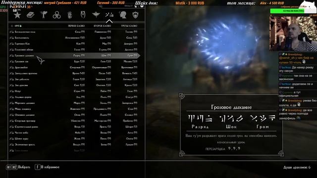 [6] RFAD v7.3.6.1 - тесты только посмотреть смотреть онлайн